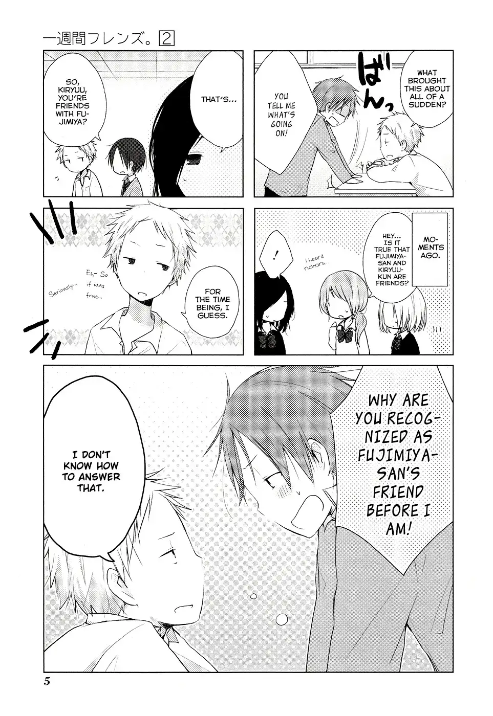 Isshuukan Friends. Chapter 4 6